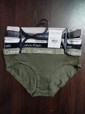 Stocklots and Traders