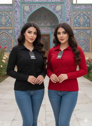 Stocklots and Traders